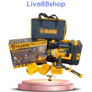 Máy khoan pin hukan z1600 lực siết 100 nm, không chổi than kèm 2 pin chính hãng