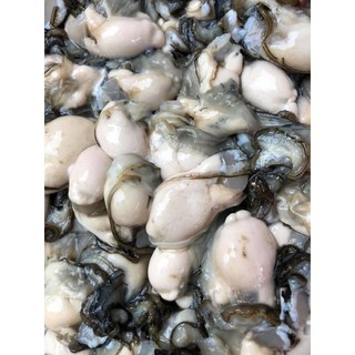 (HCM - CHỈ GIAO HỎA TỐC) Ruột hào sữa tươi 500gr