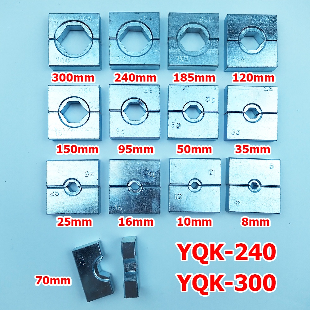 Khuôn cho kìm thủy lực ép cos YQK-70/YQK-240/YQK-300 khuôn lục giác đầu ép cos bộ khuôn bấm cos