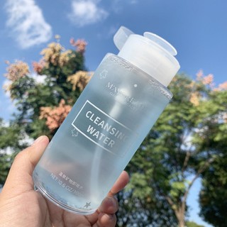  Nước Tẩy Trang MayCreate 300ml Mẫu Mới Chai Xanh 