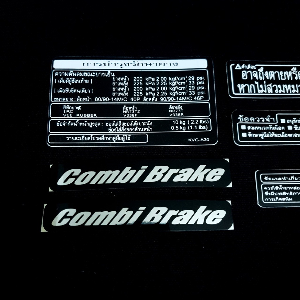 Tem Thông Số AirBlade Thái Tem 3 Lớp Như Zin