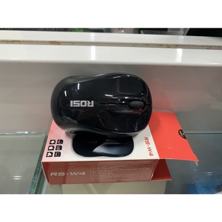 Chuột không dây Rosi RS—W4