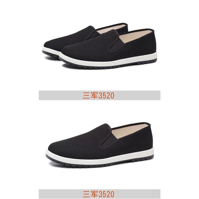 Đáy lốp dày bền thường Giày vải nam công sở chống trơn trượt