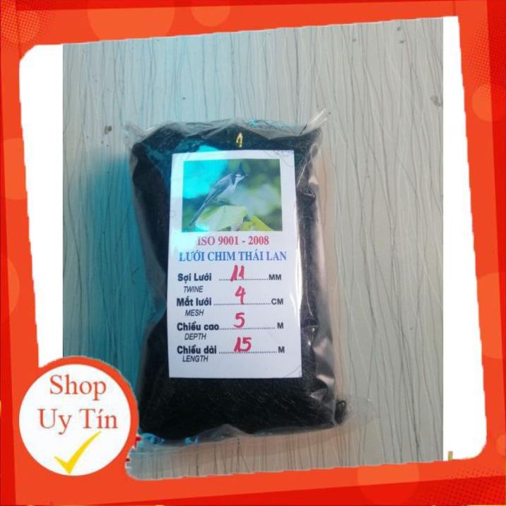 Lưới Bẫy Chim Chào Mào, Họa Mi, Sẻ Cao 5m , Độ Dài Từ 10m-50m, Lưới Chim Thái Lan