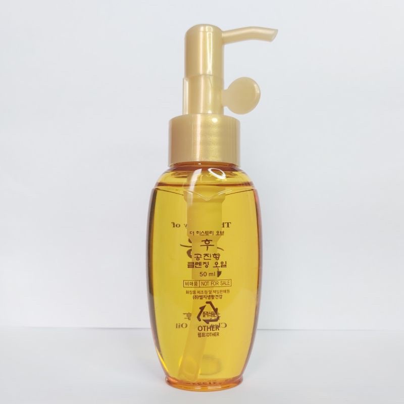 Dầu Tẩy Trang Whoo Vàng 50ML Dạng Dầu Siêu Sạch Mịn