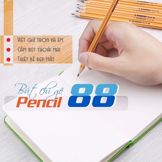 Bút chì gỗ STABILO pencil 88 nét 2B (PC88)