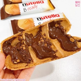 Bánh Nhân Socola Hạt Phỉ Nutella B-ready