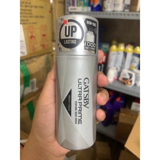 Xịt Khử Mùi Toàn Thân Nam Gatsby Break The Ice_Urban Ice Deo Hàng DKSH