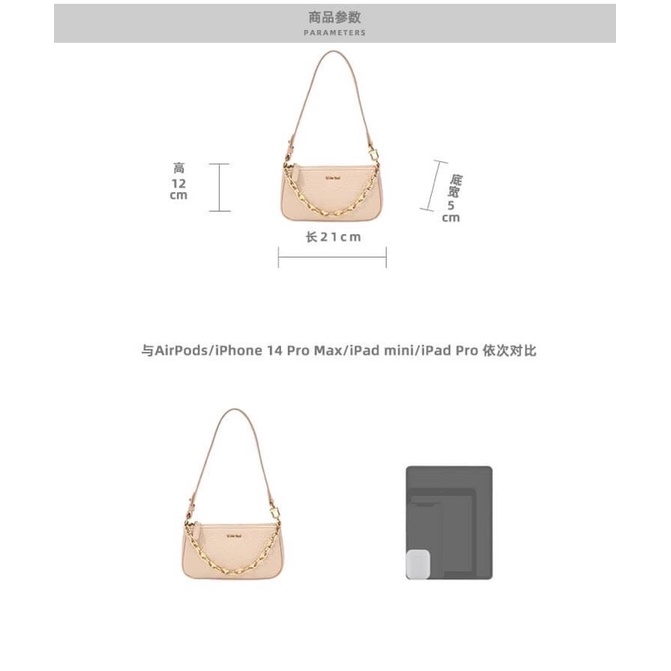 Túi xách CHIO2ND chính hãng, 3 dây đeo vai xách tay và đeo chéo CO99