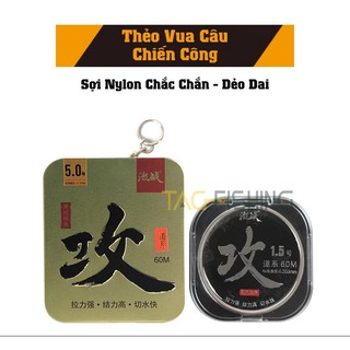 Cước thẻo vua câu chiến công 60m