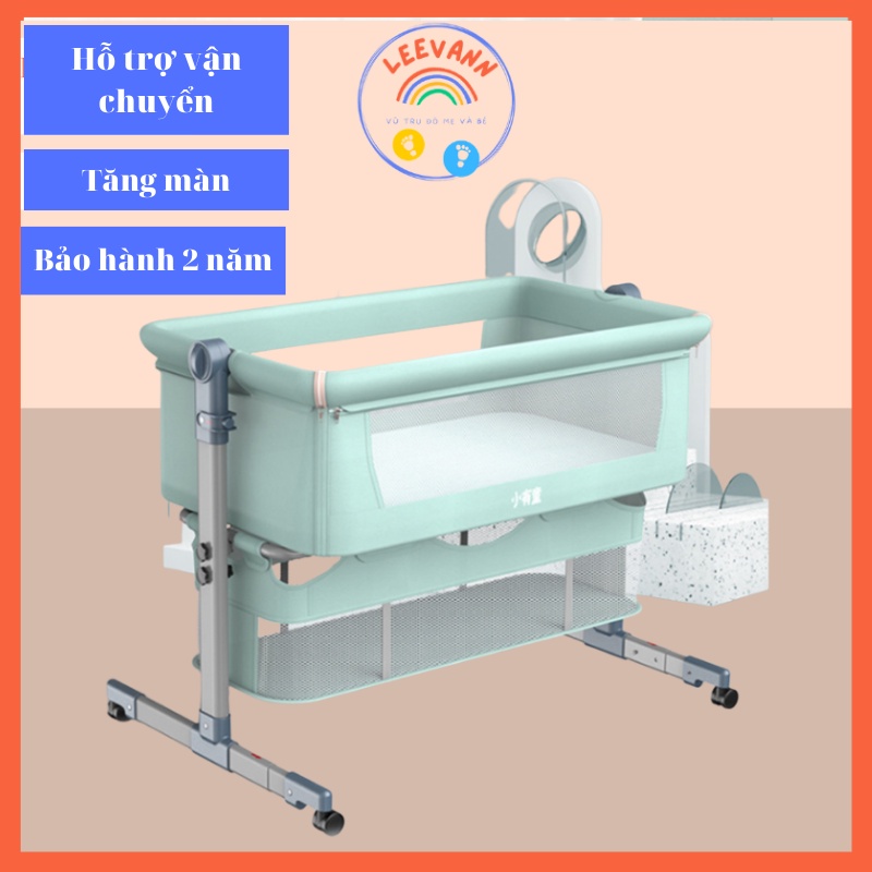 Nôi cho bé gấp gọn tiện lợi, Nôi sơ sinh (Tặng màn chống muỗi), Bảo hành 2 năm