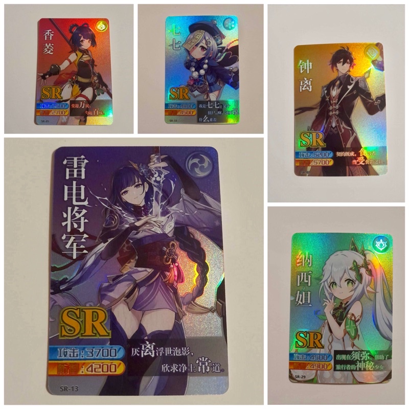 Card bo góc Genshin Impast lẻ SR