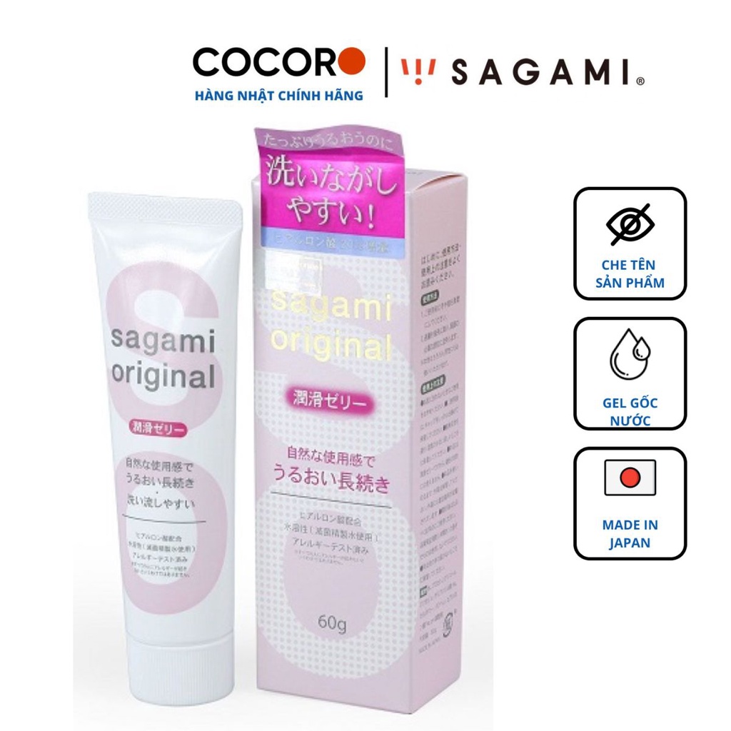 Gel bôi trơn Sagami Original, hàng chính hãng