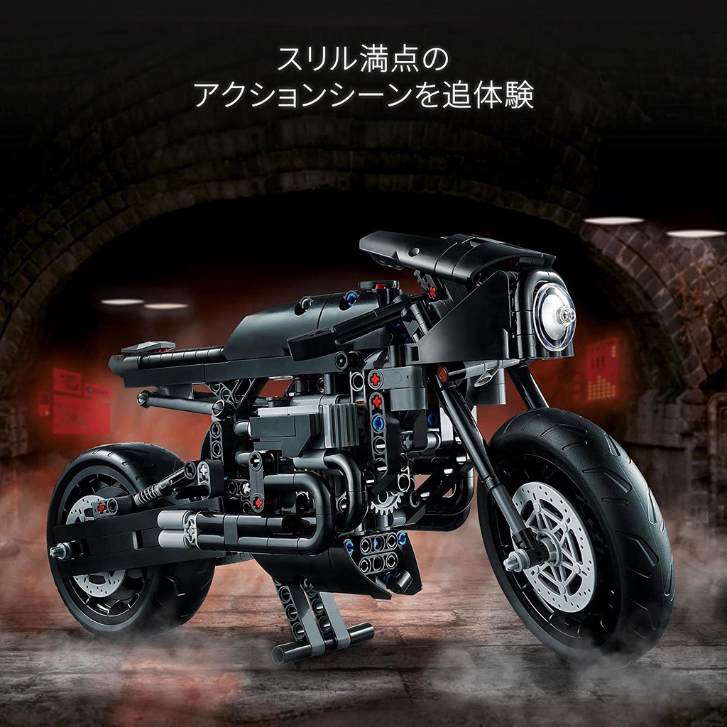 Bộ Lắp ghép 42155 Batman Batcycle™