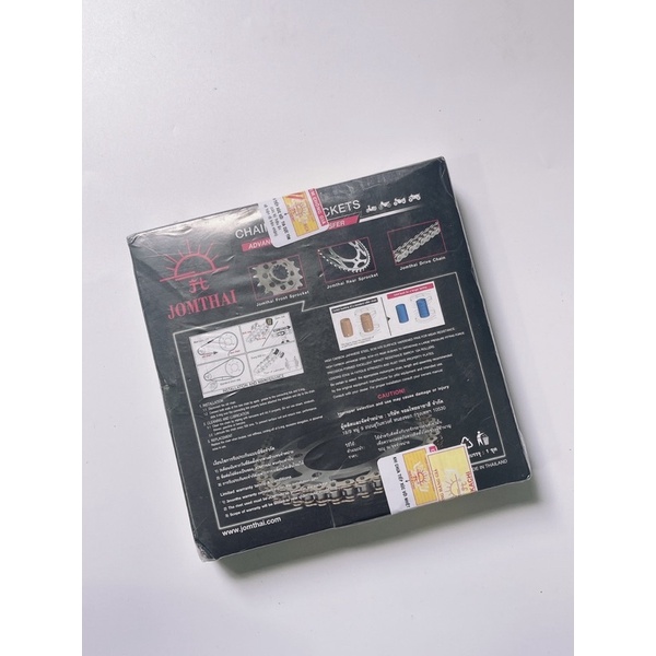 Bộ sên nhông dĩa mặt trời xe Dream / Wave anpha 2006 có tem chống hàng giả