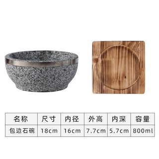 Bát đá giữ nhiệt | Thố đá - phở bát đá có kèm đế