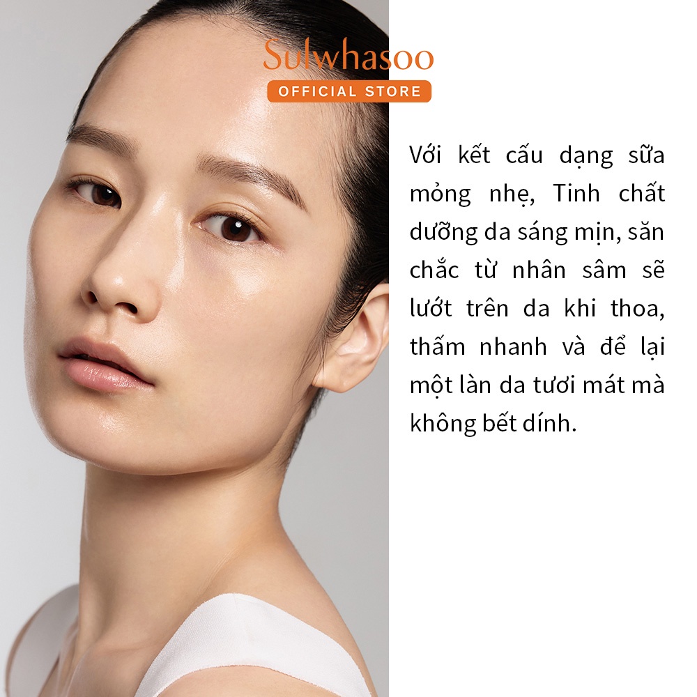 Tinh Chất Dưỡng Da Sáng Mịn, Săn Chắc Từ Nhân Sâm 50ml - Sulwhasoo C.G.Brightening Serum 50ML