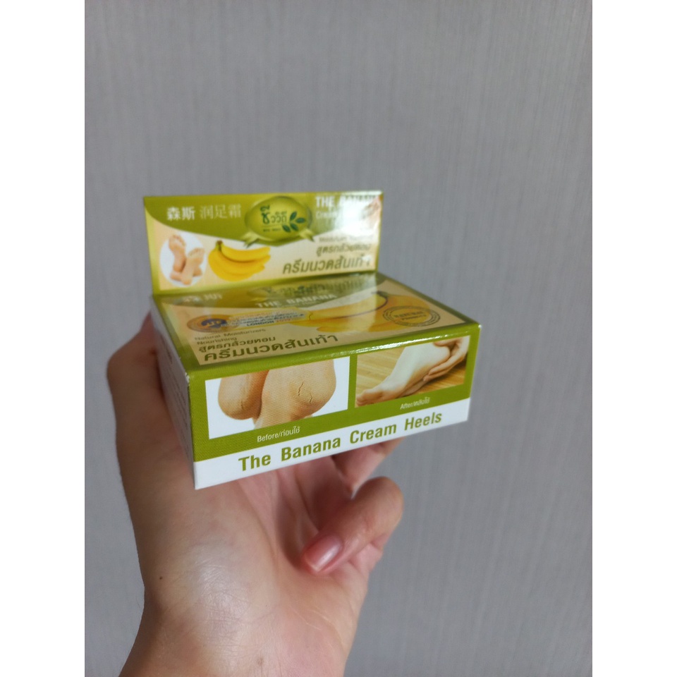 Dưỡng Da Gót Chân The Banana Cream Heels Thái Lan