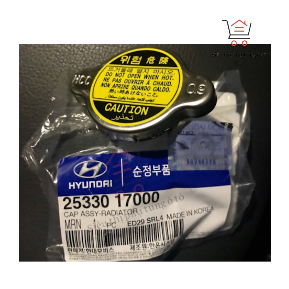 Nắp két nước HYUNDAI KIA NHĨ TO 0.9