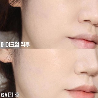 Phấn nước "La-nei-ge" Neo Cushion
