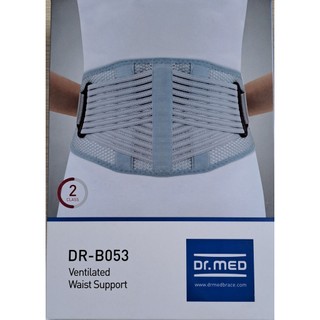 Đai hỗ trợ Thoát vị đĩa đệm DR.MED