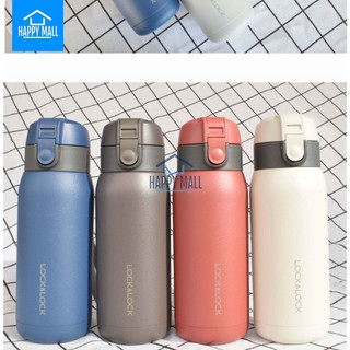  Bình giữ nhiệt Lock&Lock Chubby Tumbler dung tích 370ml LHC3233 có dây treo tiện lợi Happy Mall 