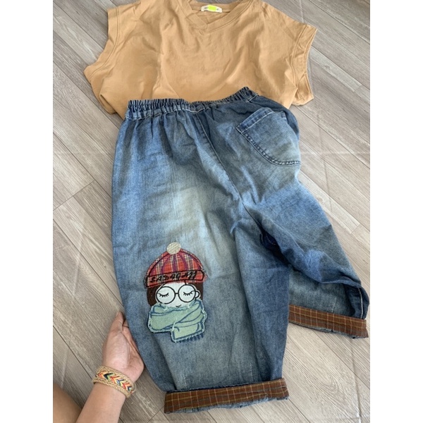 Quần jeans giấy