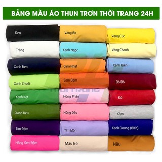 Áo Thun Trơn Màu Hồng Sen