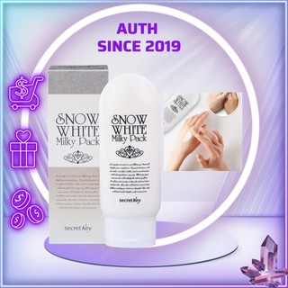 Kem ủ trắng da snow white milky pack secret key