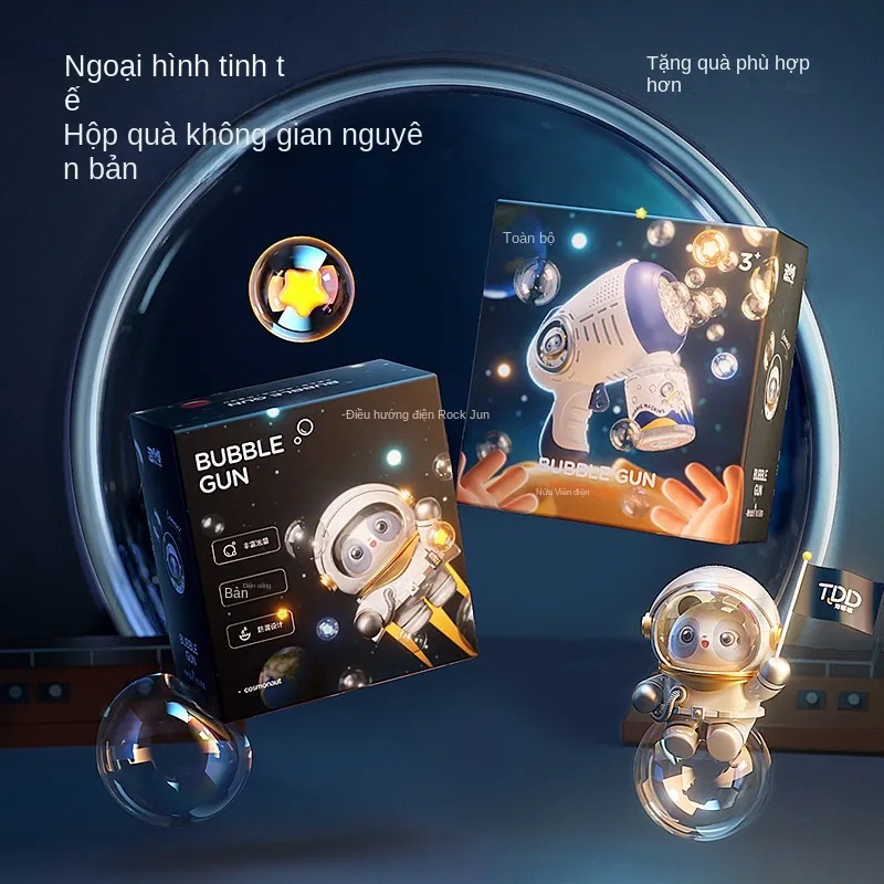 Súng bắn bong bóng xà phòng, thiết kế mới không bị rò rỉ nước, đồ chơi cho bé.