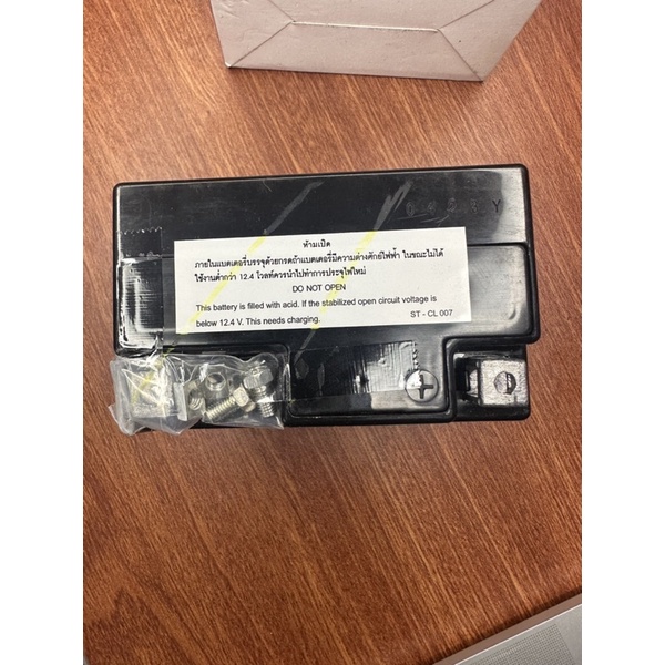 BÌNH ĐIỆN acqui  CHO YAMAHA LC 135 V1 ES / EXCITER135 / SPARK135 F/ X1R YAMAHA MỚI & @CHÍNH HÃNG 🇹🇭