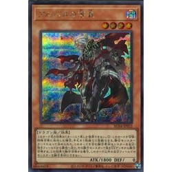 Thẻ bài yugioh! fallen of albaz-rc04-jp022