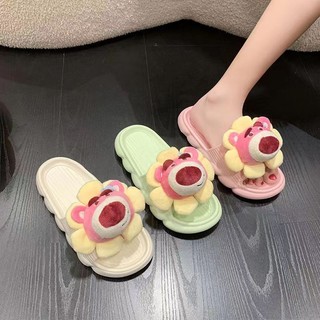 Dép gấu dâu Dép mát ngọt