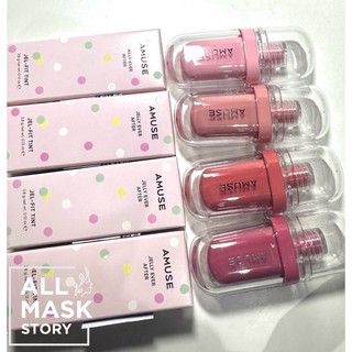 THANH LÝ CẬN DATE] SON TINT AMUSE THUẦN CHAY JEL FIT TINT