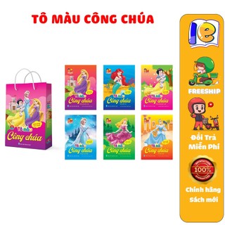 Sách - Tô Màu Công Chúa Dành cho bé 2-6 tuổi (6 Cuốn)