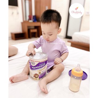 Sữa bột Pediasure Nga - 850g