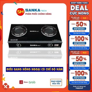 722BB Bếp Ga Hồng Ngoại Sanka Tech SKT-722 Điếu đúc gang lớn 120mm - có chế độ hâm