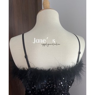 Jane Đầm Bling bling dạ tiệc đen quyến rũ