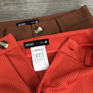 Quần short MIXX0 lai bầu nút 2M