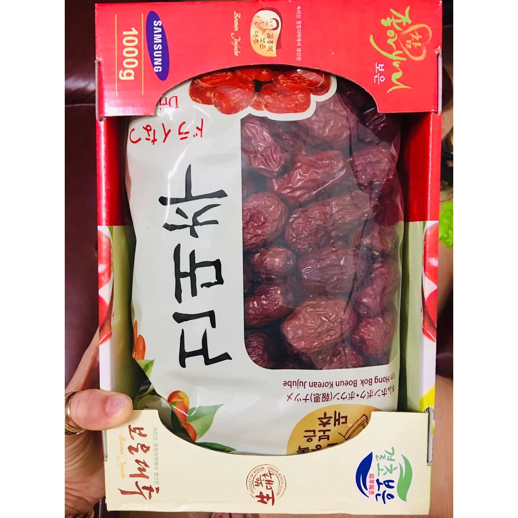 Táo đỏ khô Hàn Quốc hộp có túi trái to hàng mới y hình thùng 20 hộp