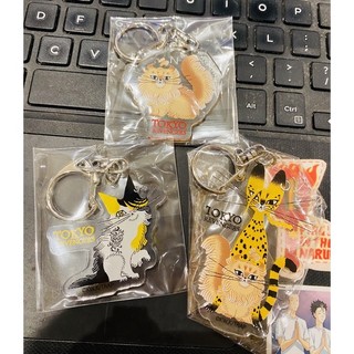Keychain Tokyo Revenger collab RE:SHAZAM