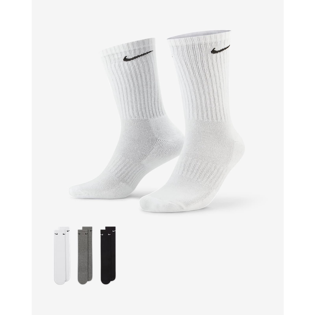 Tất Nike everyday set 3 đôi Trắng Xám Đen