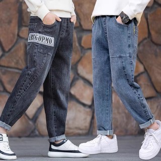 Quần JEAN BÉ TRAI 18kg - 52kg Munbaby kids