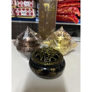 Lư xông trầm