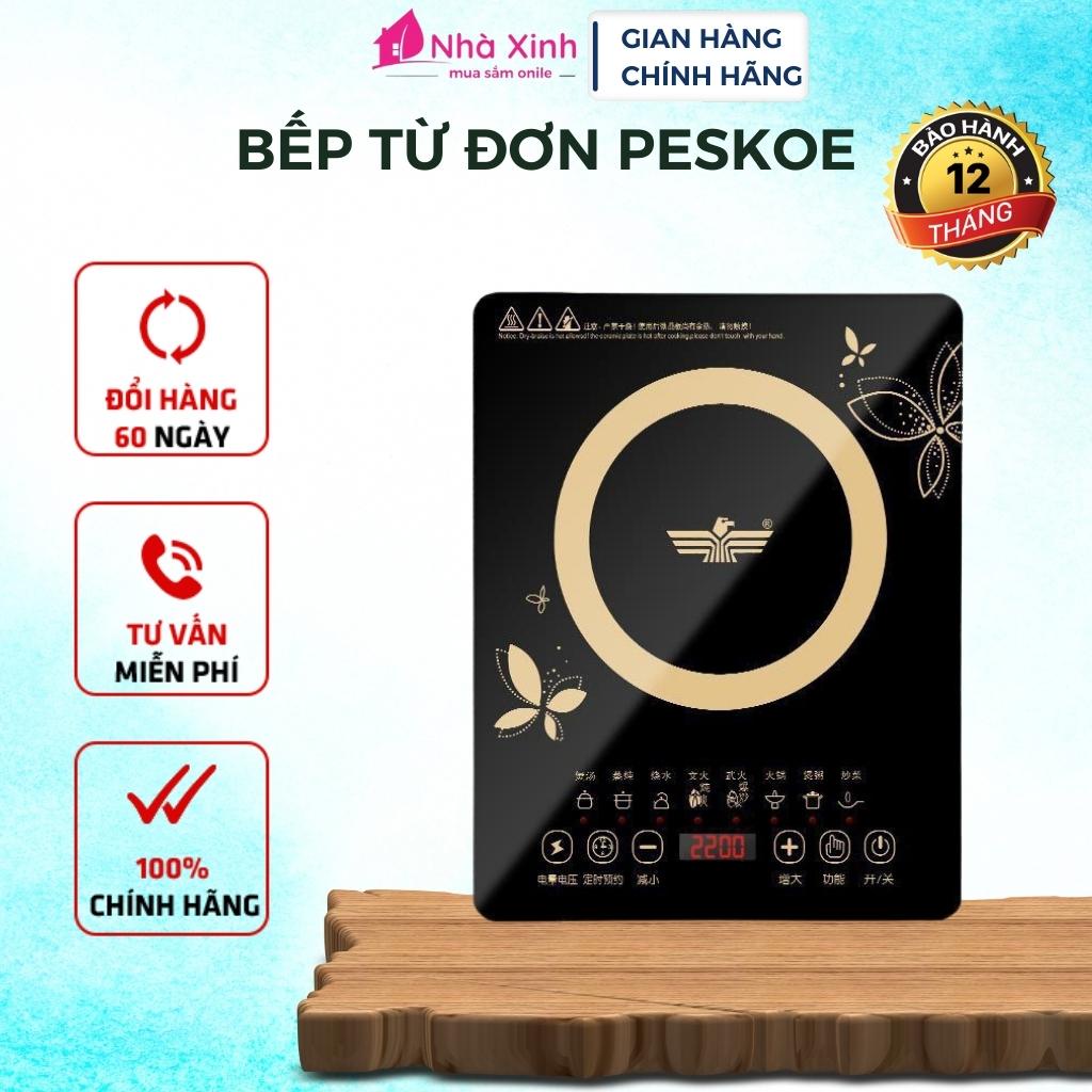 Bếp Từ Điện, Bếp Từ Cảm Ứng PESKOE Mặt Kính Chịu Lực Công Suất 2200W Lên Nhiệt Nhanh Tức Thì Bảo Hành Chính Hãng