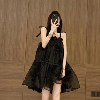 Đầm bigsize hai dây form babydoll duyên dáng dễ mặc ( Thời trang Vicky G - Anitagreen ) HN0323