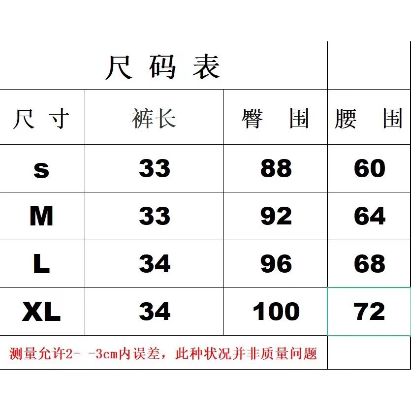 Chân Váy Denim Ngắn Rách Tà Phối Túi Thời Trang Xuân Thu 2023