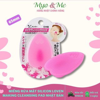 Miếng rửa mặt silicon Loven Making Cleansing Pad Nhật Bản giúp rửa mặt sạch sâu