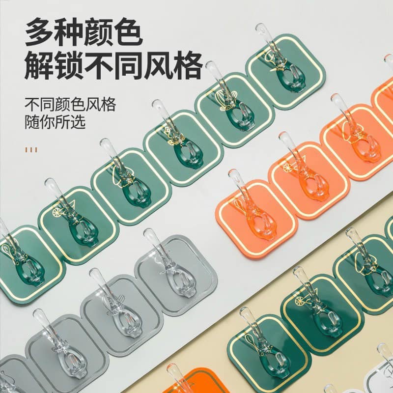 Thanh 6 móc dính tường đa năng nhiều màu sắc ( màu ngẫu nhiên )