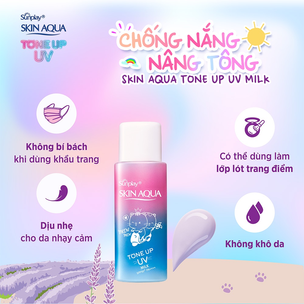 Kem Chống Nắng Sunplay Skin Aqua Tone Up Essence / UV Milk - Lavender SPF50+ PA++++ - Dạng Sữa 50g